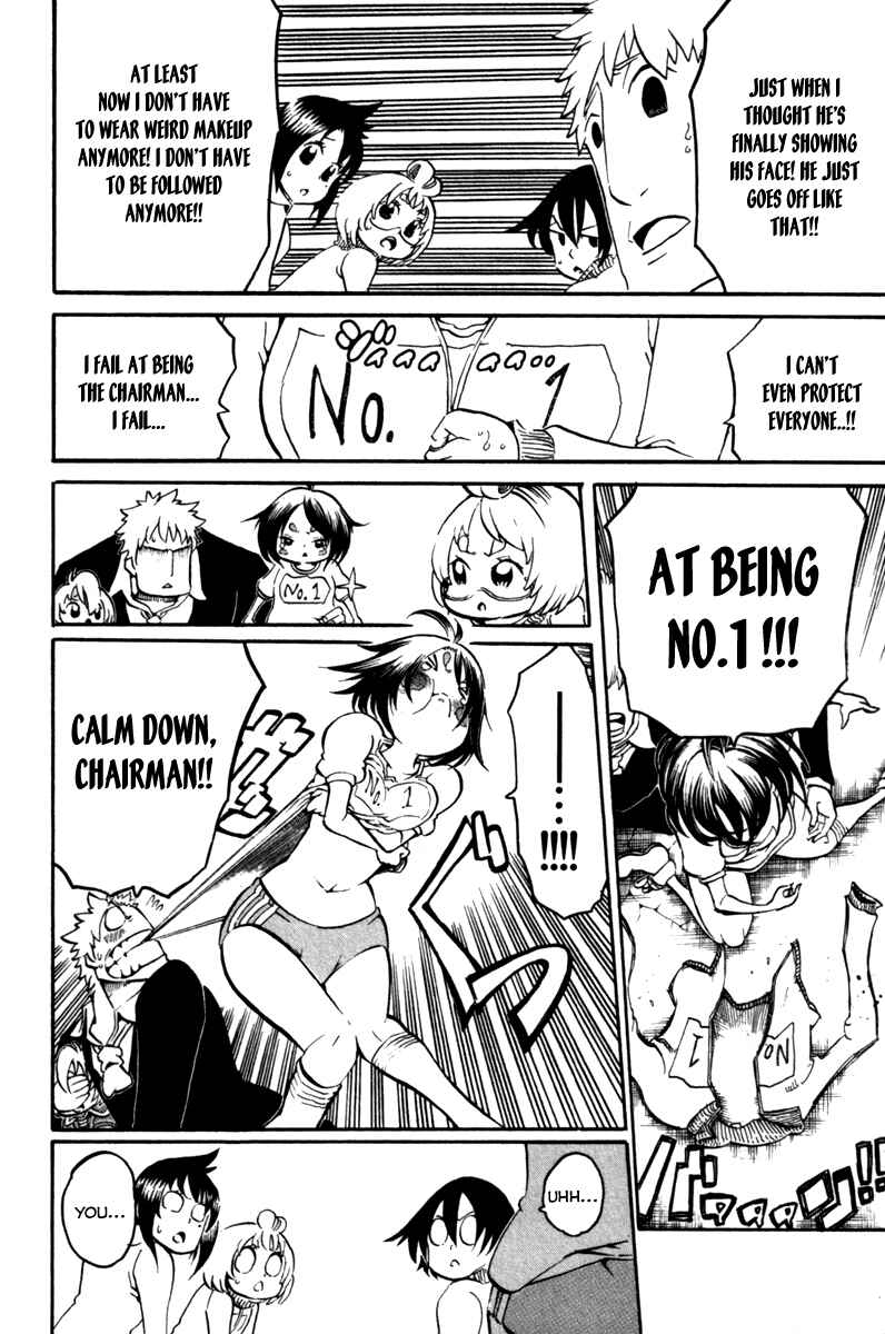 Page 8 Chapter 35 Choujin Gakuen - Konton Mouryou Seishun Jihen