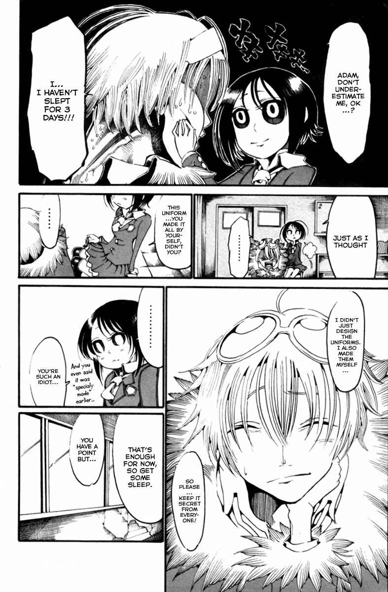 Page 11 Chapter 5 Choujin Gakuen - Konton Mouryou Seishun Jihen