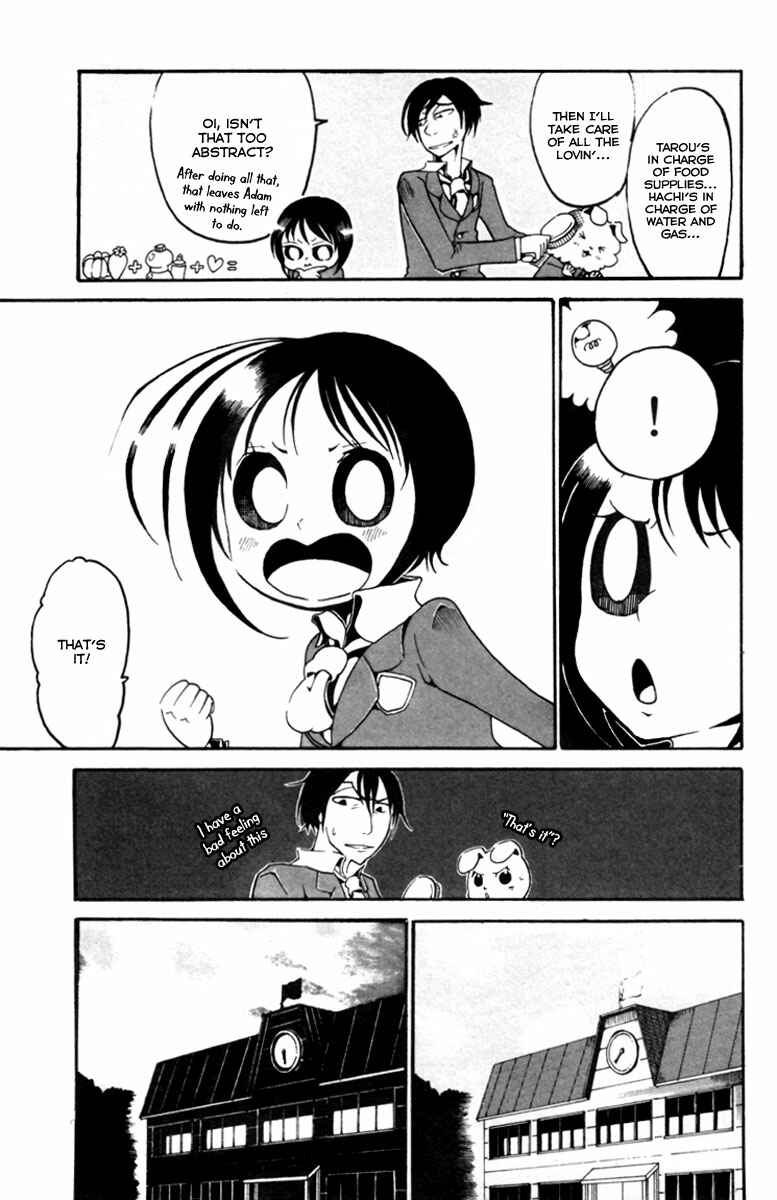Page 18 Chapter 5 Choujin Gakuen - Konton Mouryou Seishun Jihen
