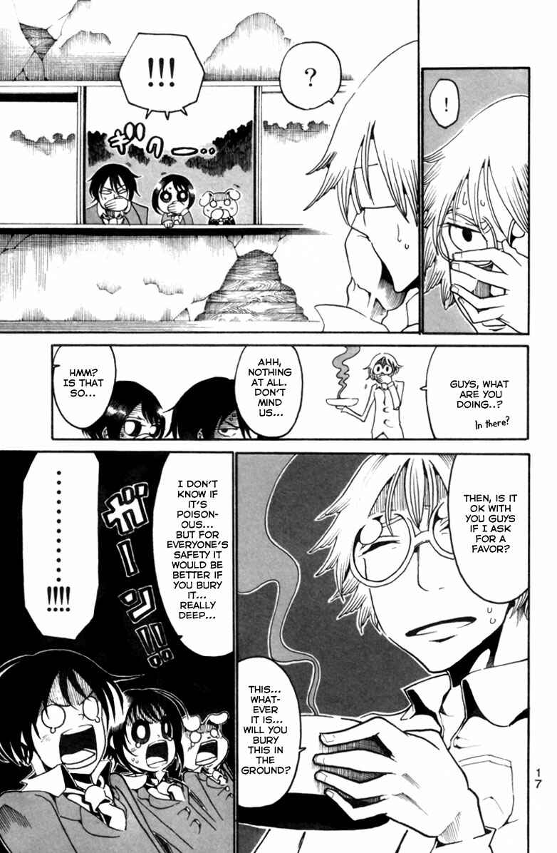 Page 20 Chapter 5 Choujin Gakuen - Konton Mouryou Seishun Jihen