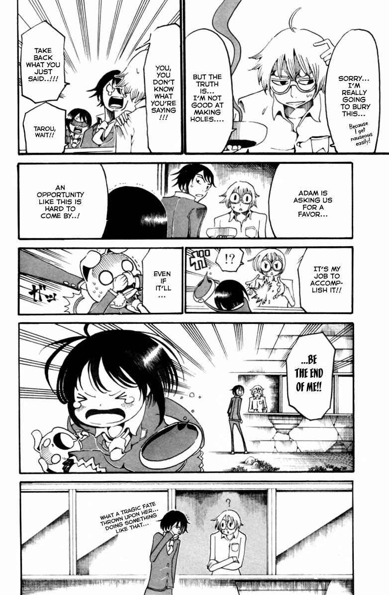 Page 21 Chapter 5 Choujin Gakuen - Konton Mouryou Seishun Jihen