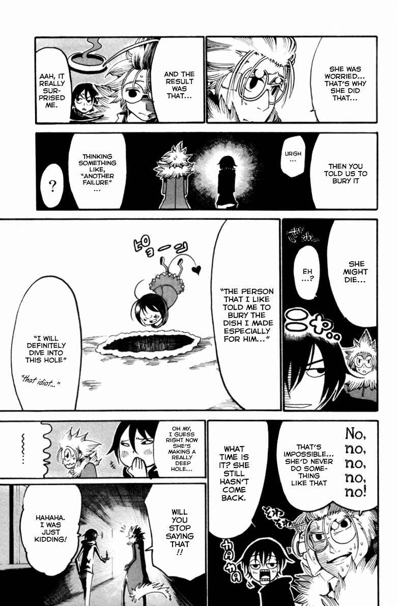 Page 28 Chapter 5 Choujin Gakuen - Konton Mouryou Seishun Jihen