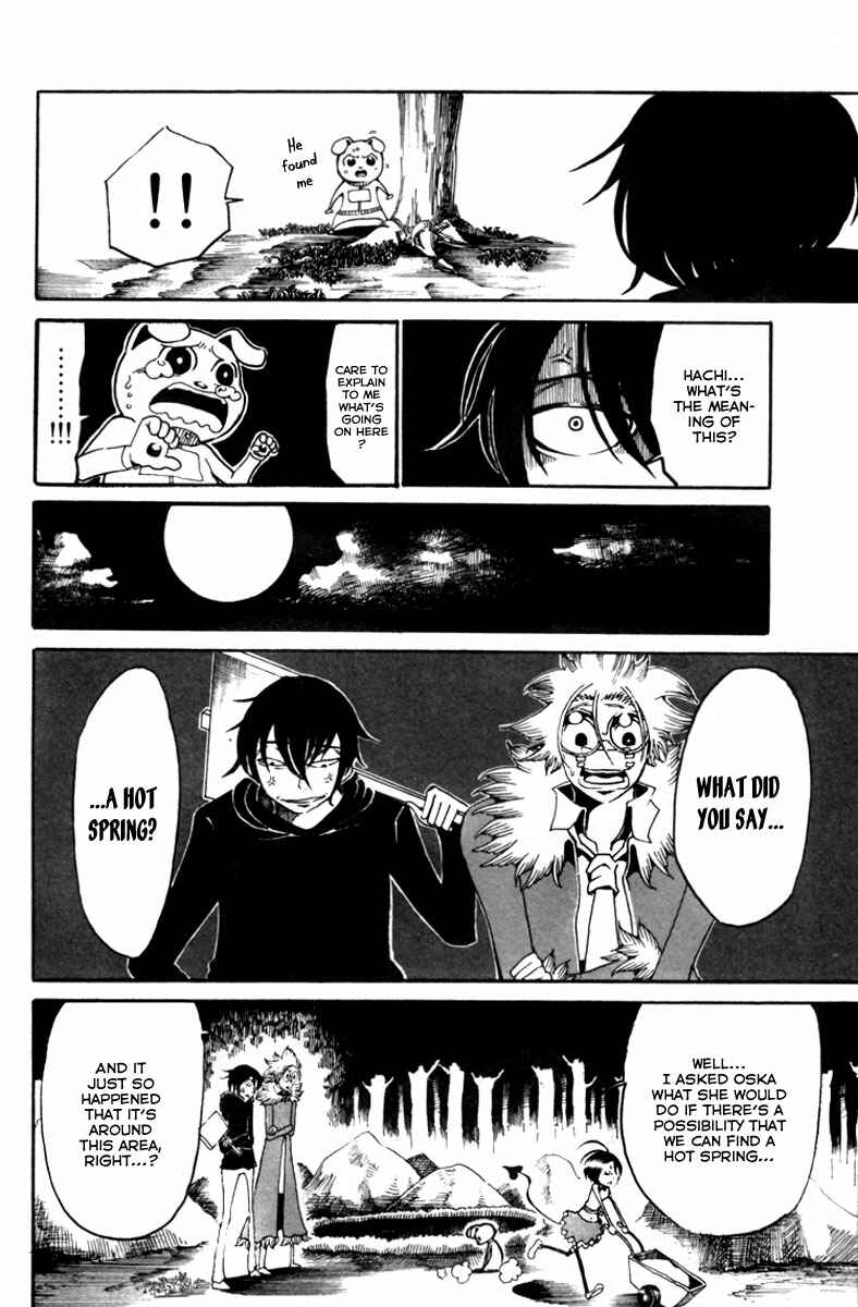 Page 33 Chapter 5 Choujin Gakuen - Konton Mouryou Seishun Jihen