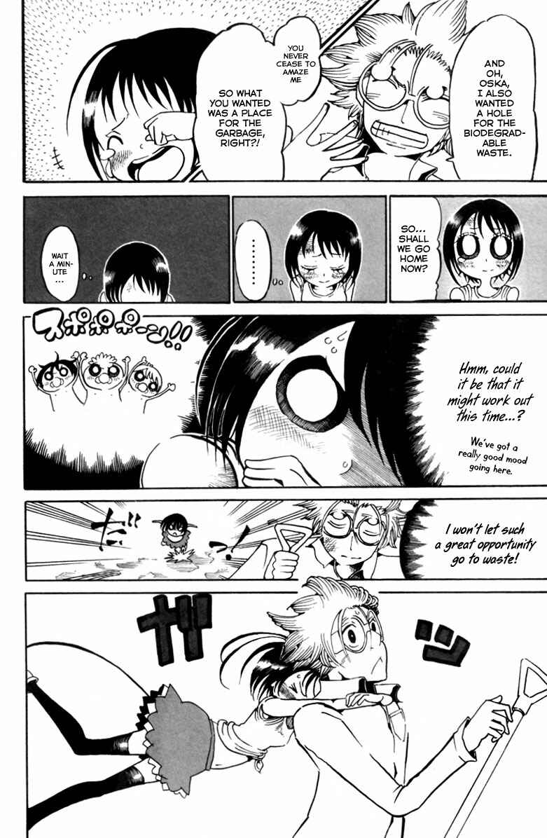 Page 39 Chapter 5 Choujin Gakuen - Konton Mouryou Seishun Jihen