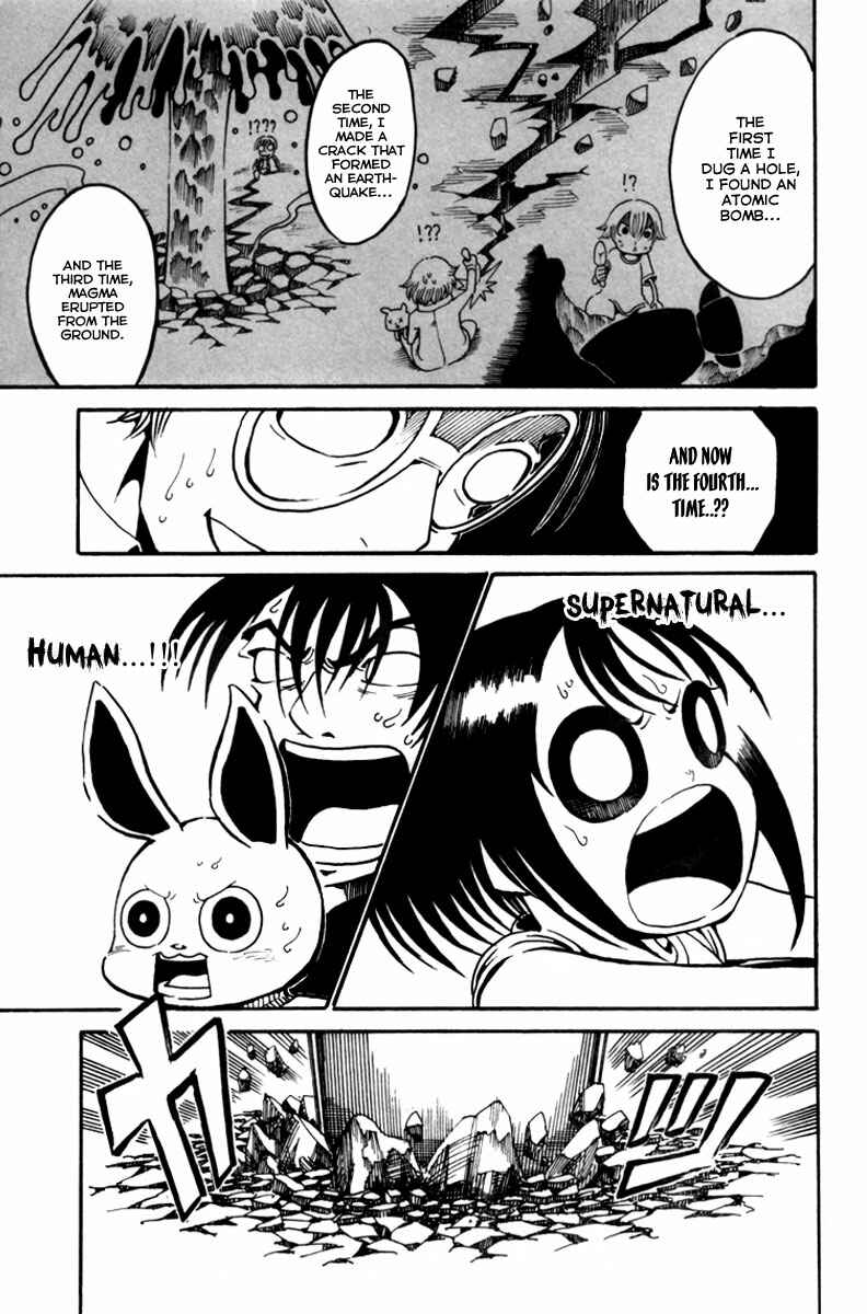 Page 42 Chapter 5 Choujin Gakuen - Konton Mouryou Seishun Jihen