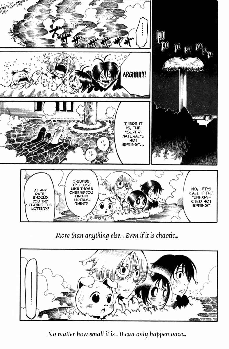 Page 44 Chapter 5 Choujin Gakuen - Konton Mouryou Seishun Jihen