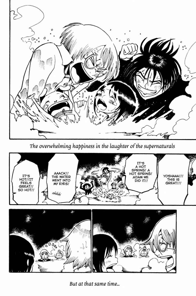 Page 45 Chapter 5 Choujin Gakuen - Konton Mouryou Seishun Jihen