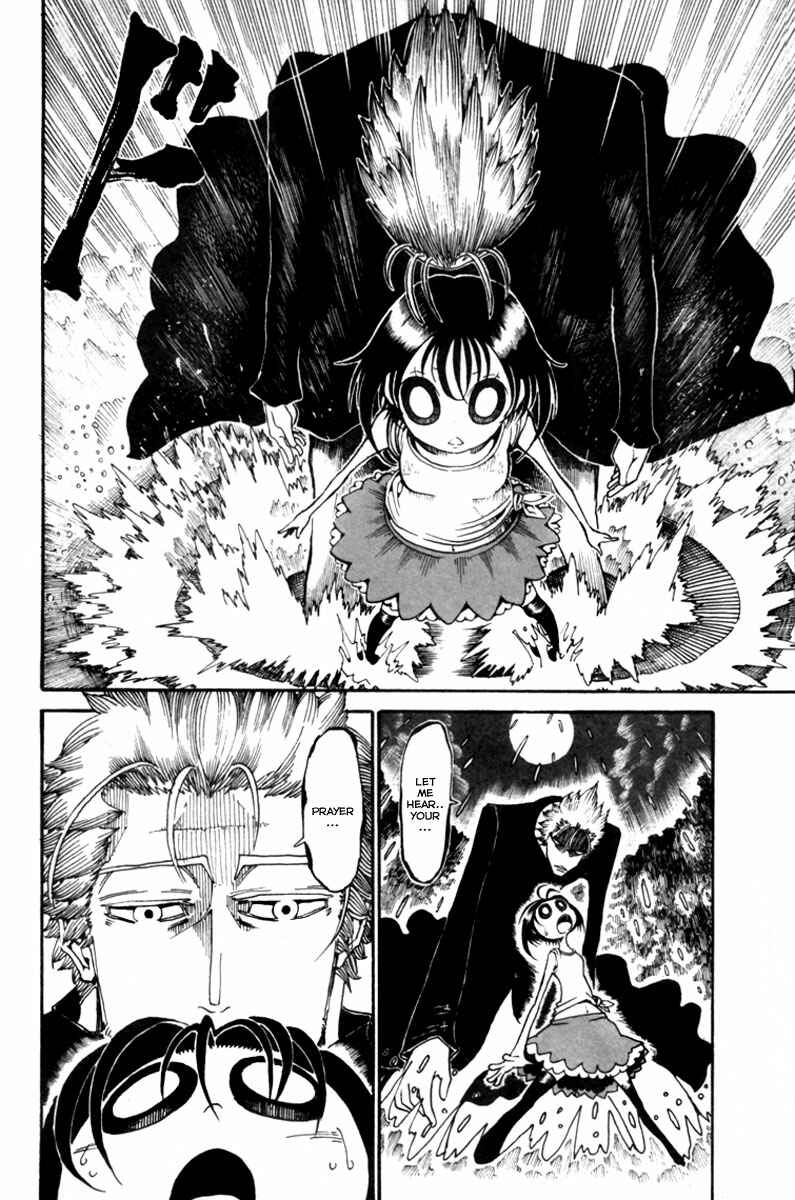 Page 49 Chapter 5 Choujin Gakuen - Konton Mouryou Seishun Jihen