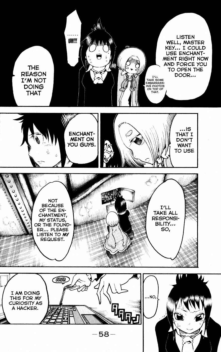 Page 14 Chapter 22 Choujin Gakuen - Konton Mouryou Seishun Jihen