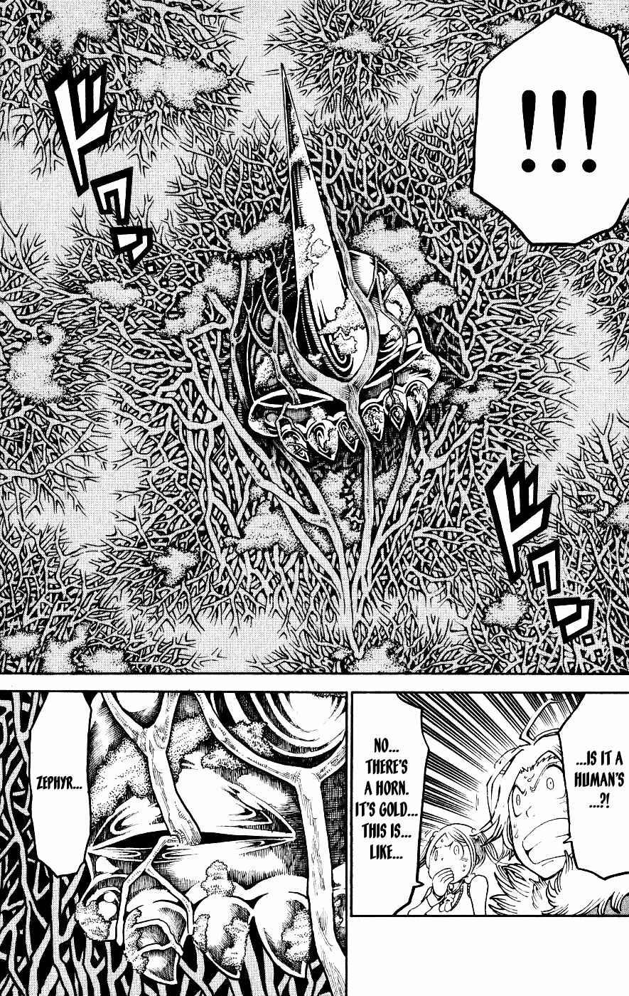Page 20 Chapter 22 Choujin Gakuen - Konton Mouryou Seishun Jihen