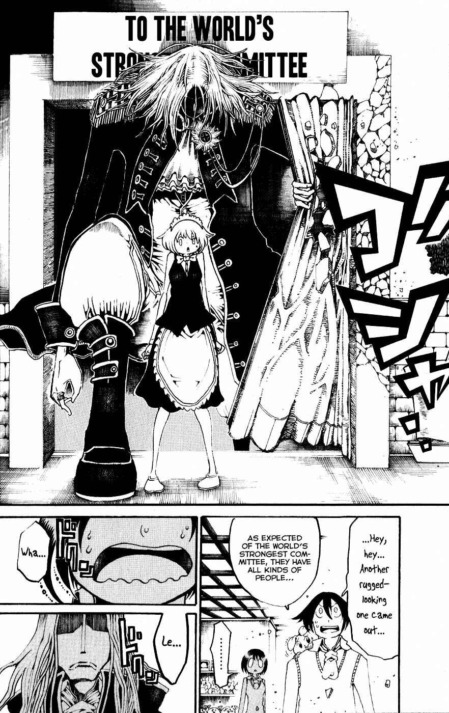 Page 27 Chapter 22 Choujin Gakuen - Konton Mouryou Seishun Jihen
