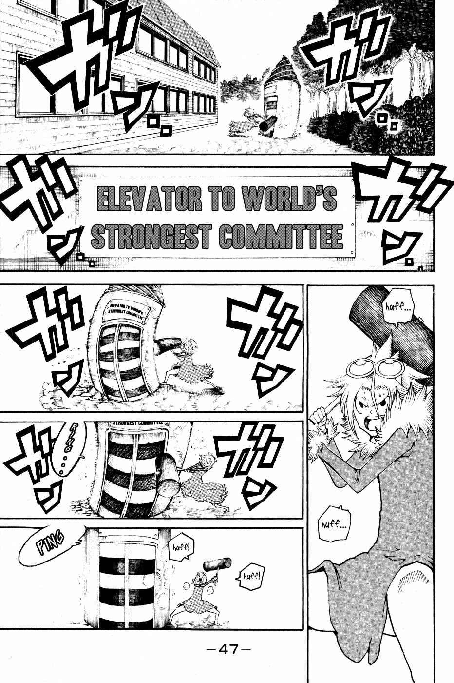 Page 3 Chapter 22 Choujin Gakuen - Konton Mouryou Seishun Jihen