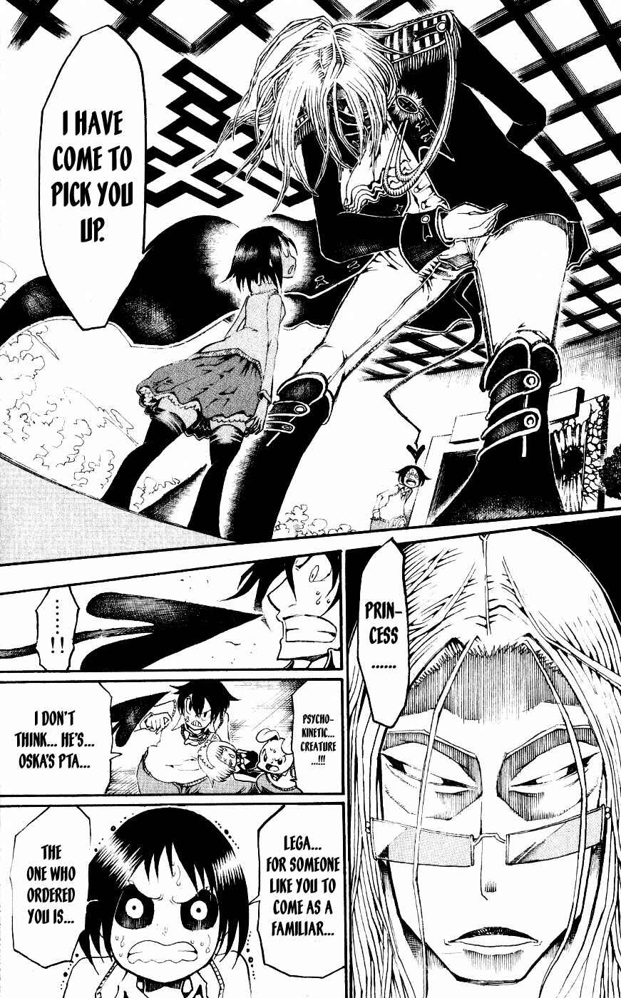 Page 30 Chapter 22 Choujin Gakuen - Konton Mouryou Seishun Jihen
