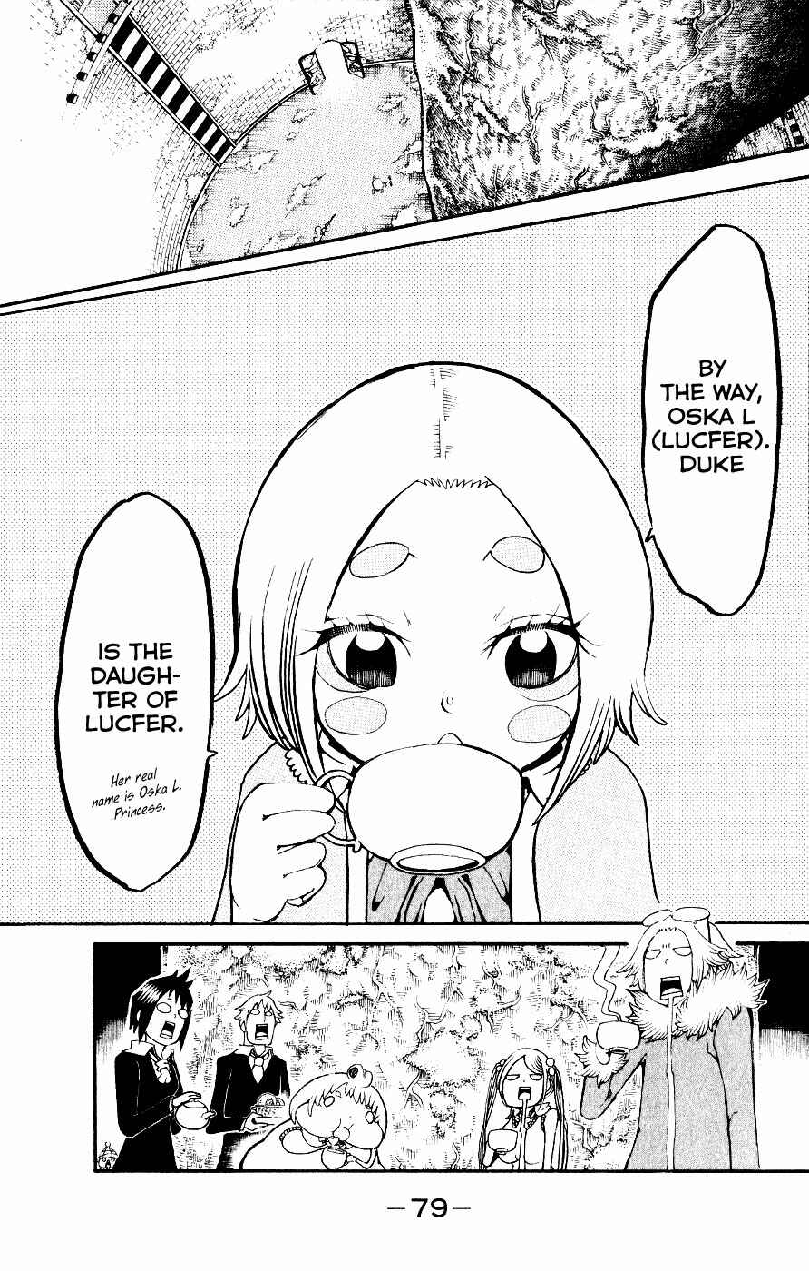 Page 34 Chapter 22 Choujin Gakuen - Konton Mouryou Seishun Jihen