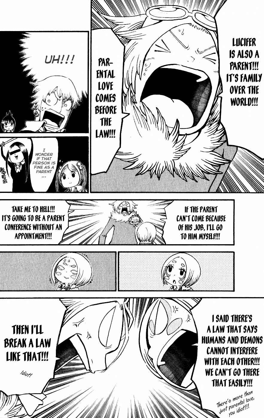 Page 37 Chapter 22 Choujin Gakuen - Konton Mouryou Seishun Jihen