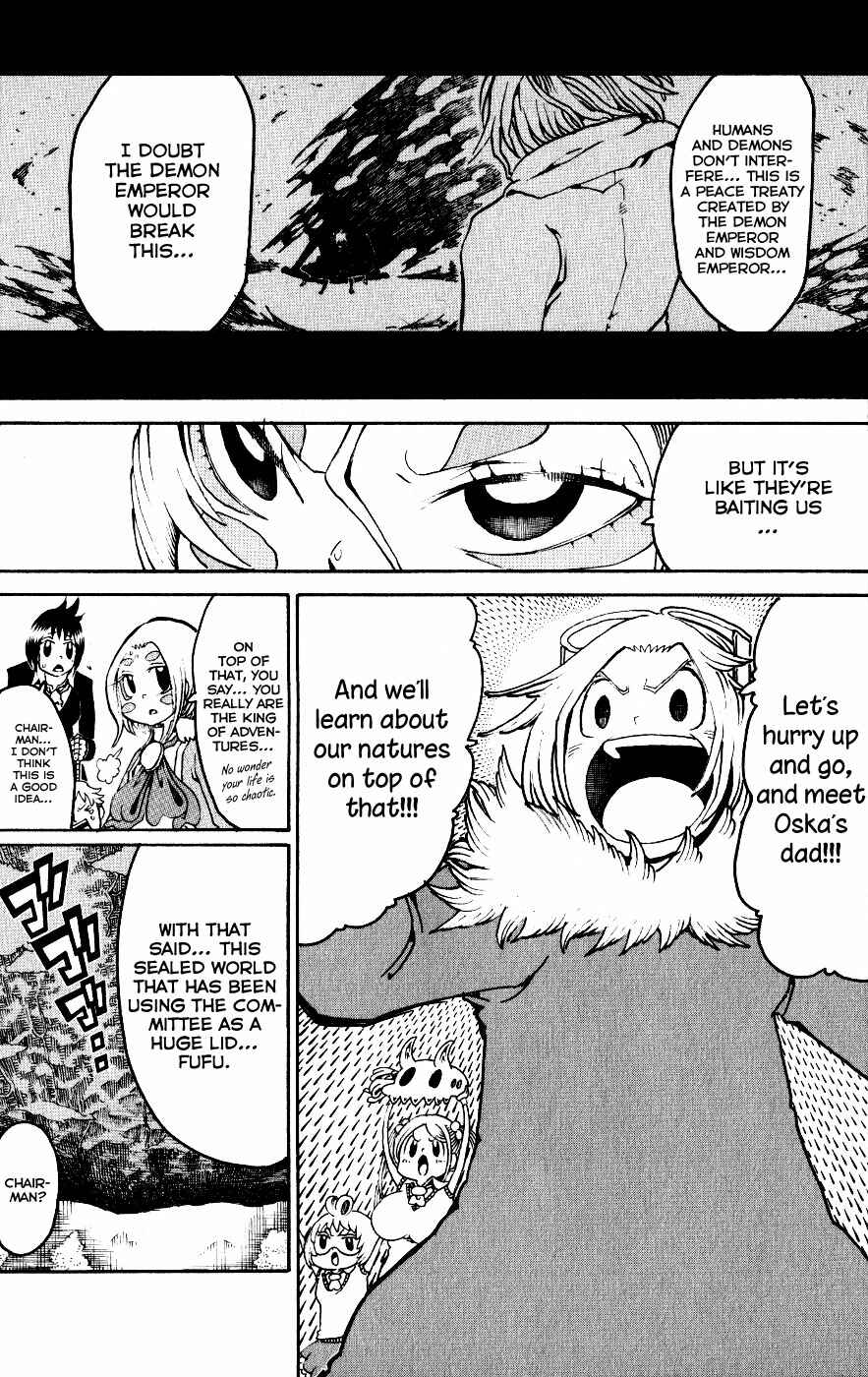 Page 39 Chapter 22 Choujin Gakuen - Konton Mouryou Seishun Jihen