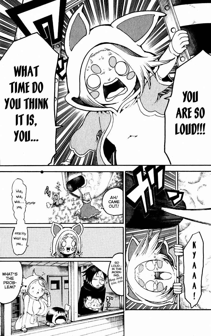 Page 4 Chapter 22 Choujin Gakuen - Konton Mouryou Seishun Jihen