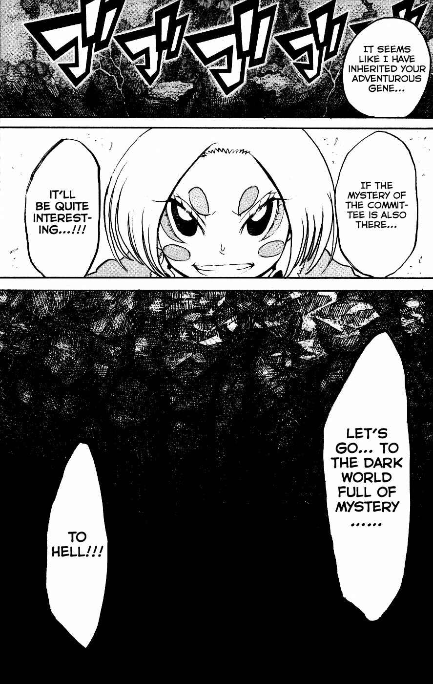 Page 40 Chapter 22 Choujin Gakuen - Konton Mouryou Seishun Jihen