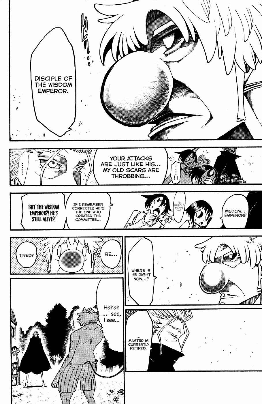 Page 17 Chapter 25 Choujin Gakuen - Konton Mouryou Seishun Jihen
