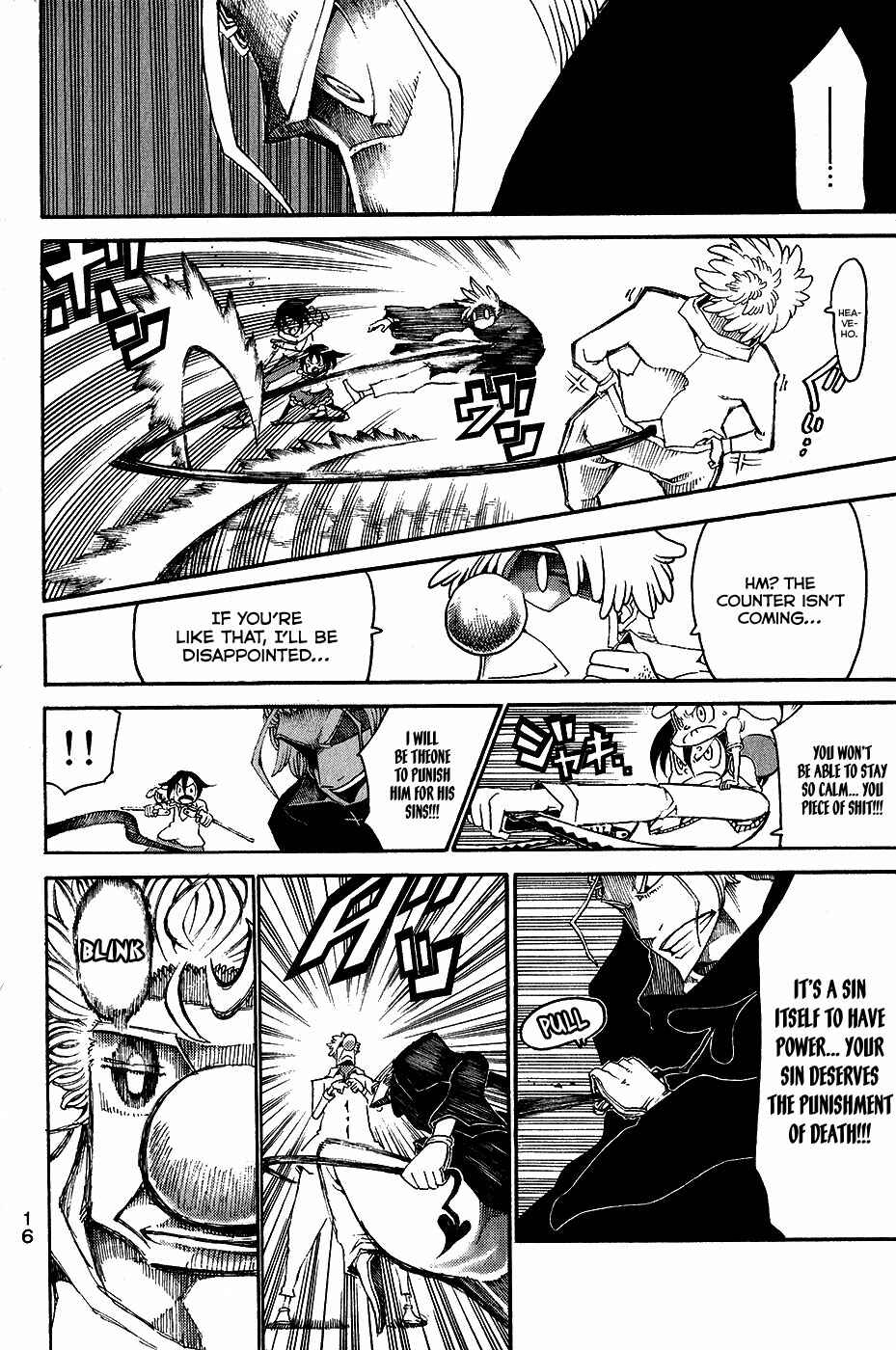 Page 19 Chapter 25 Choujin Gakuen - Konton Mouryou Seishun Jihen