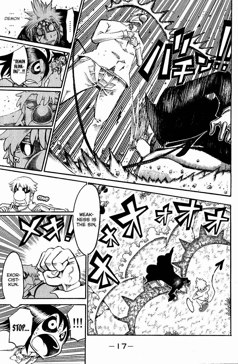 Page 20 Chapter 25 Choujin Gakuen - Konton Mouryou Seishun Jihen