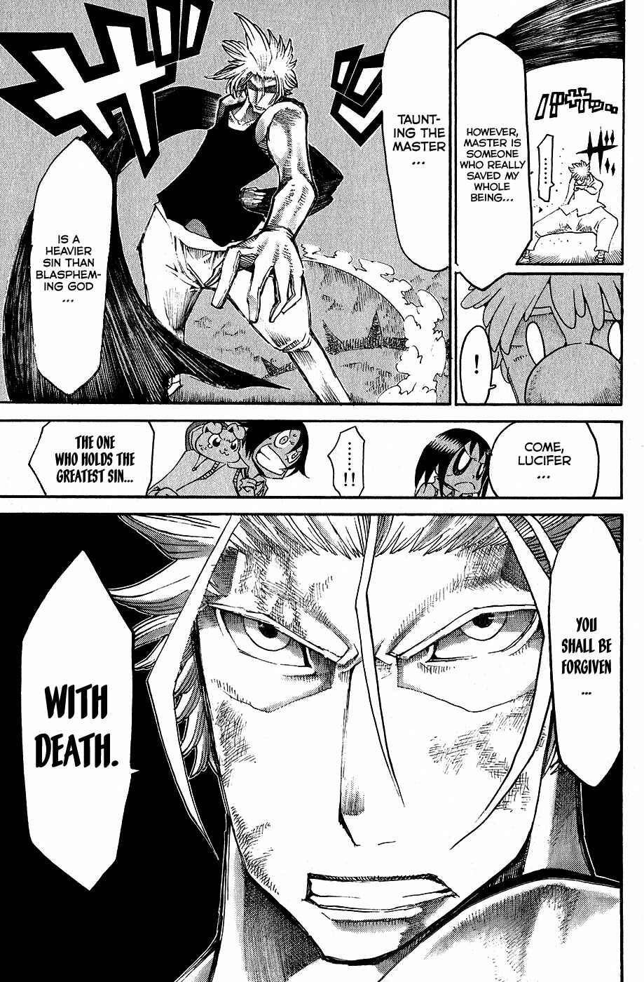 Page 22 Chapter 25 Choujin Gakuen - Konton Mouryou Seishun Jihen