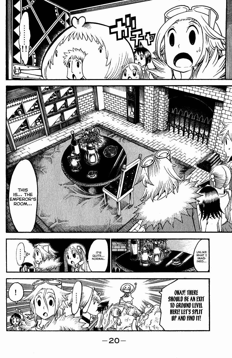 Page 23 Chapter 25 Choujin Gakuen - Konton Mouryou Seishun Jihen