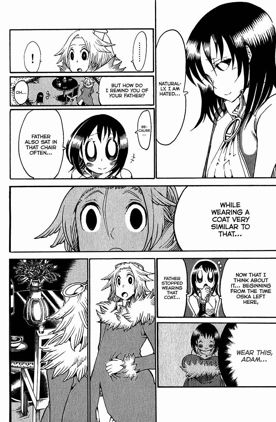 Page 25 Chapter 25 Choujin Gakuen - Konton Mouryou Seishun Jihen