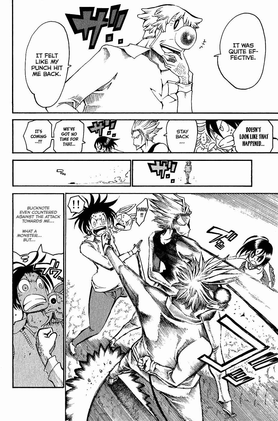 Page 29 Chapter 25 Choujin Gakuen - Konton Mouryou Seishun Jihen