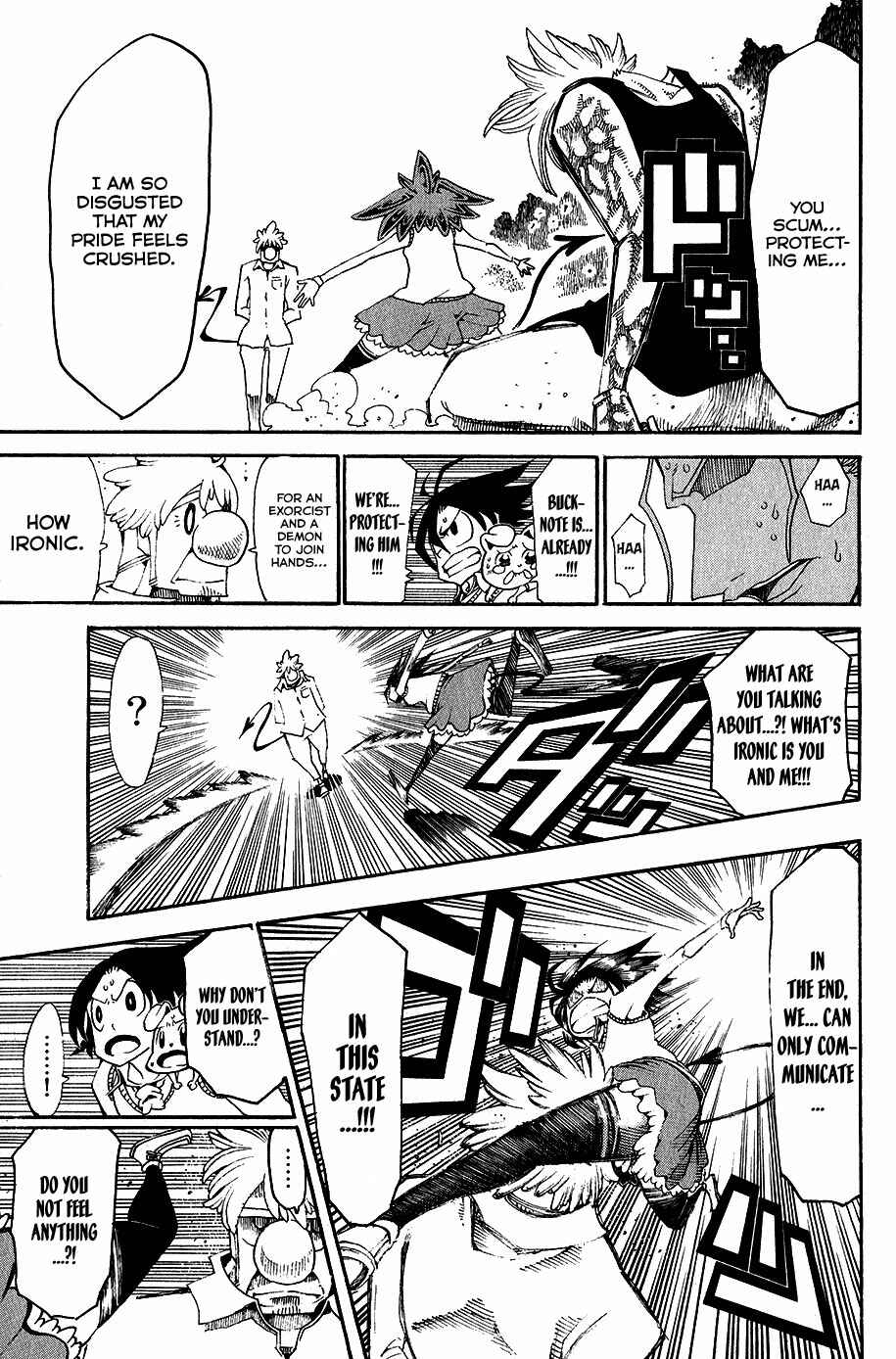 Page 32 Chapter 25 Choujin Gakuen - Konton Mouryou Seishun Jihen