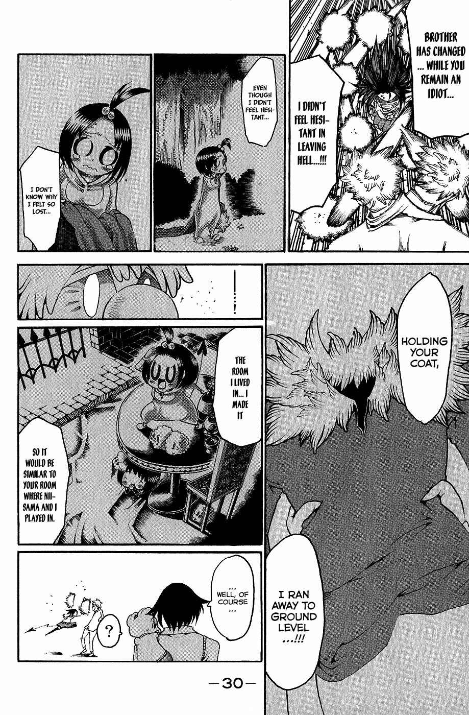 Page 33 Chapter 25 Choujin Gakuen - Konton Mouryou Seishun Jihen