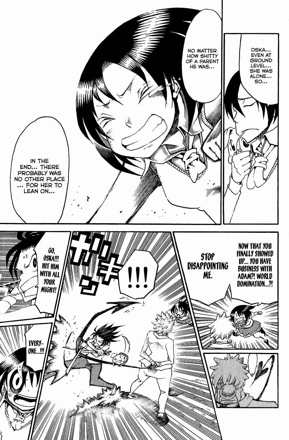 Page 34 Chapter 25 Choujin Gakuen - Konton Mouryou Seishun Jihen