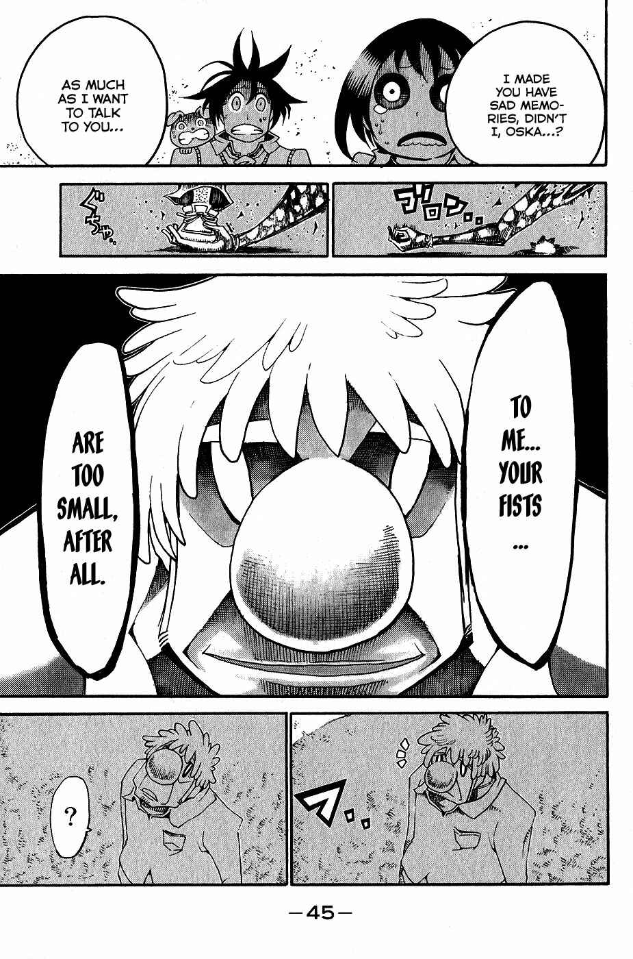 Page 48 Chapter 25 Choujin Gakuen - Konton Mouryou Seishun Jihen