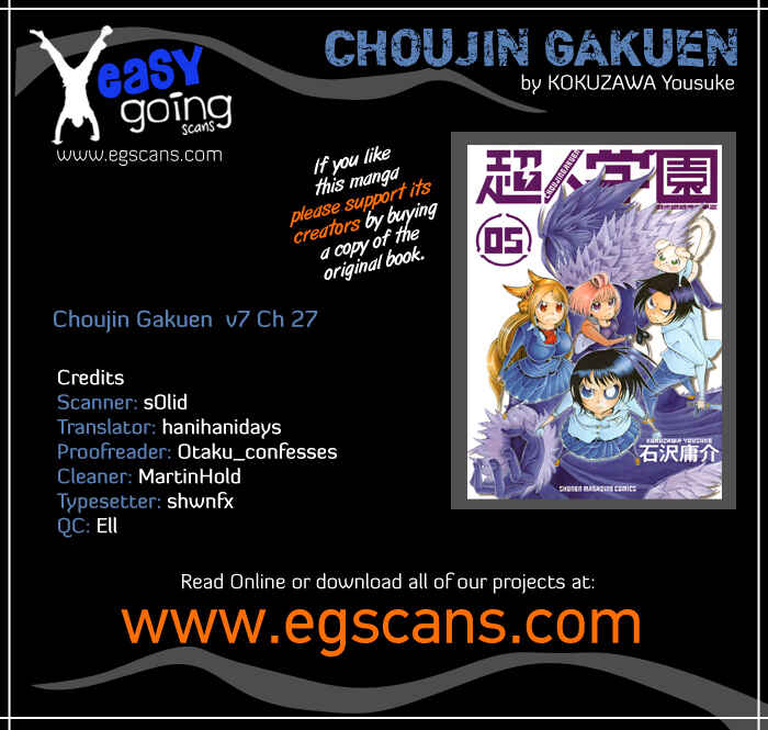 Page 1 Chapter 27 Choujin Gakuen - Konton Mouryou Seishun Jihen