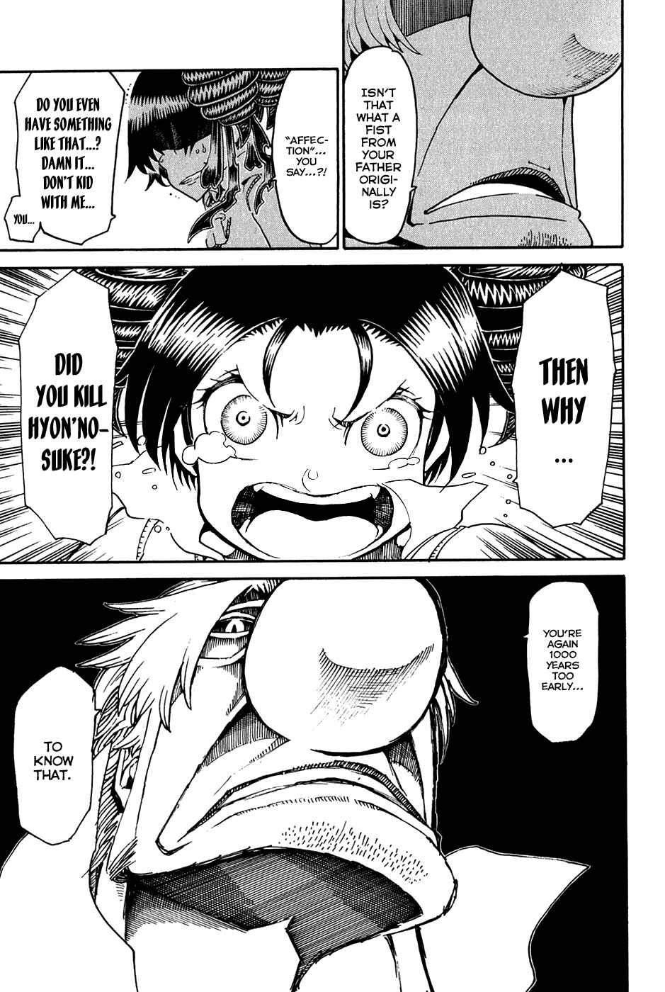 Page 16 Chapter 27 Choujin Gakuen - Konton Mouryou Seishun Jihen