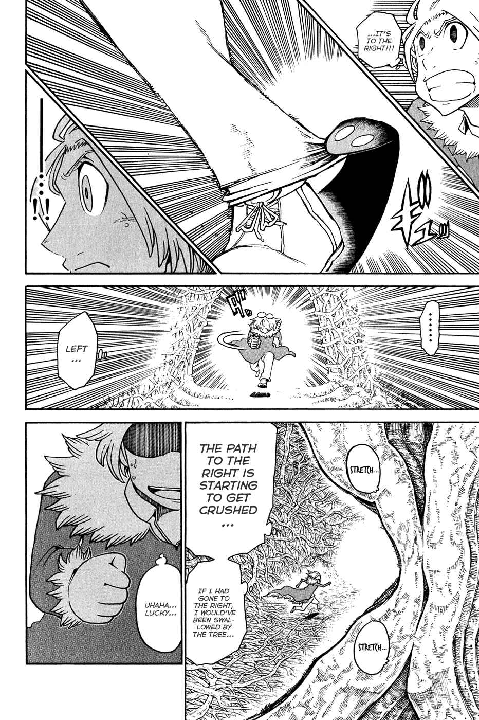 Page 29 Chapter 27 Choujin Gakuen - Konton Mouryou Seishun Jihen
