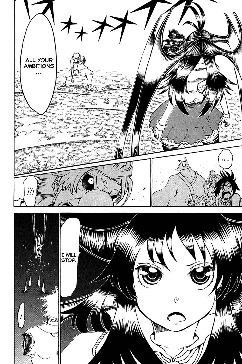 Page 3 Chapter 27 Choujin Gakuen - Konton Mouryou Seishun Jihen
