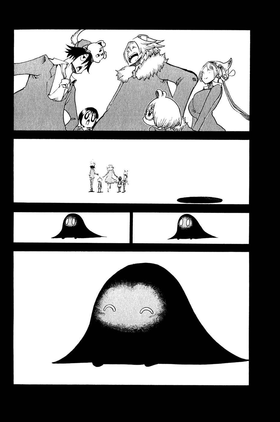 Page 33 Chapter 27 Choujin Gakuen - Konton Mouryou Seishun Jihen