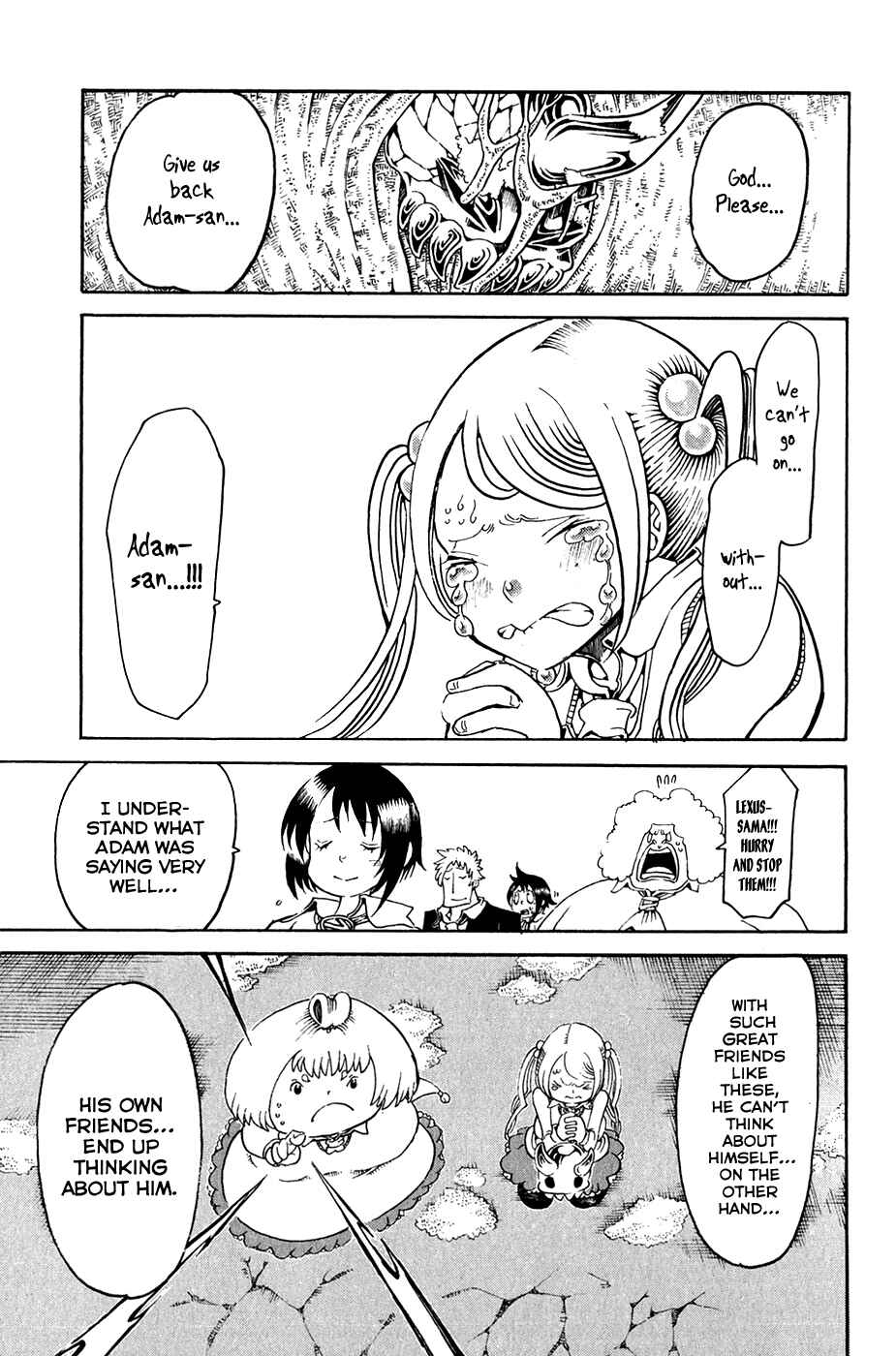 Page 42 Chapter 27 Choujin Gakuen - Konton Mouryou Seishun Jihen