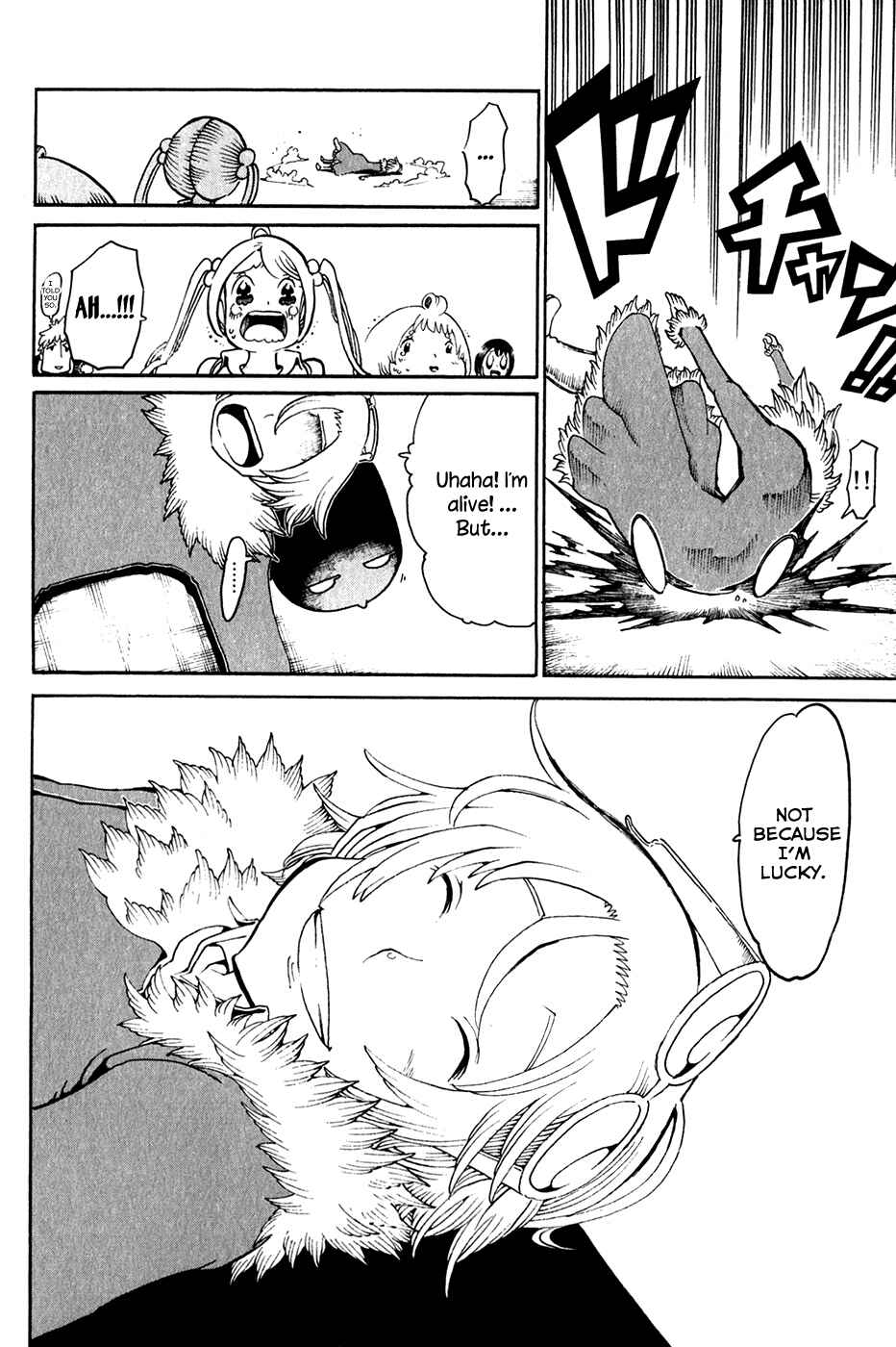 Page 45 Chapter 27 Choujin Gakuen - Konton Mouryou Seishun Jihen