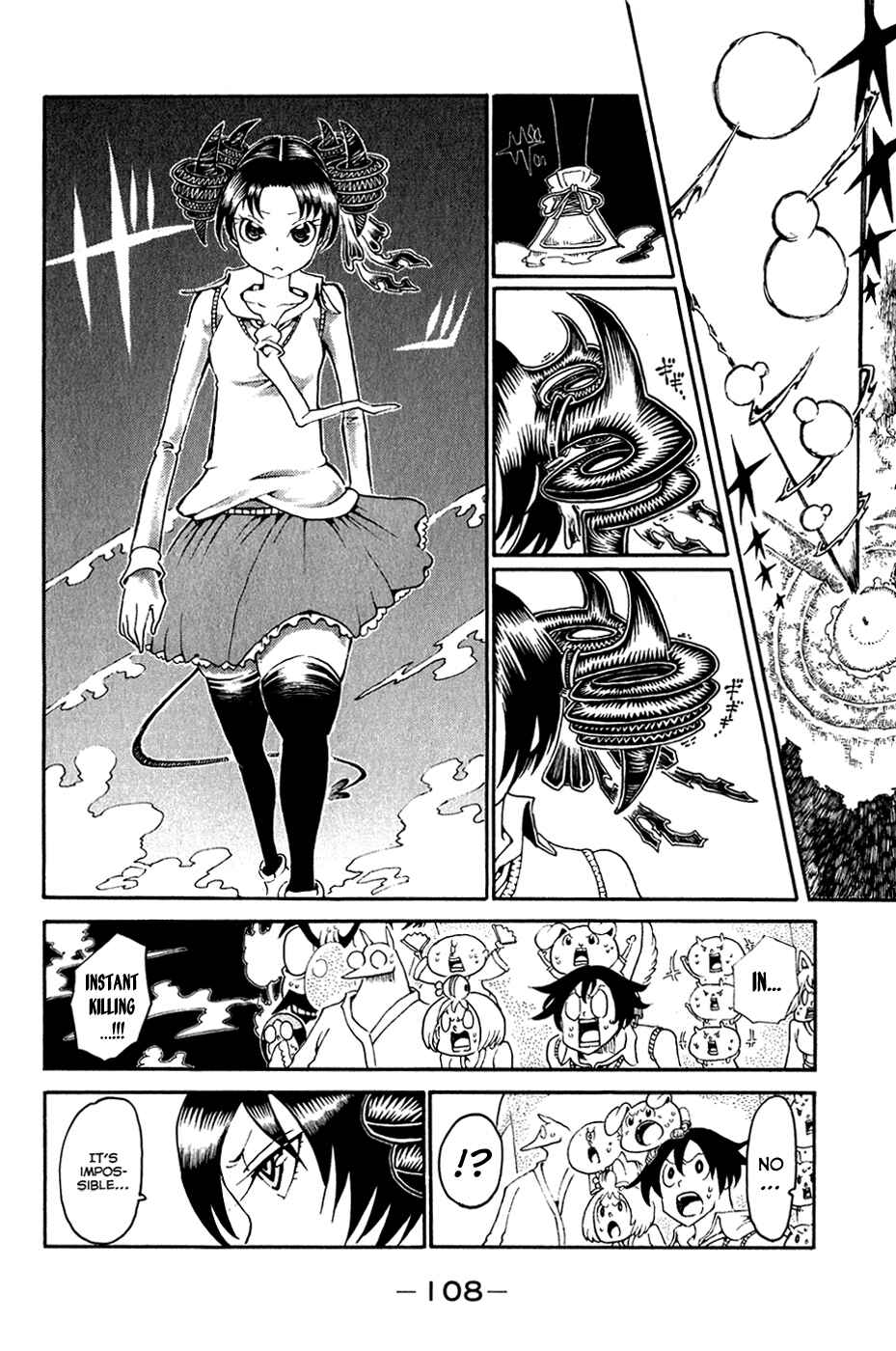 Page 9 Chapter 27 Choujin Gakuen - Konton Mouryou Seishun Jihen