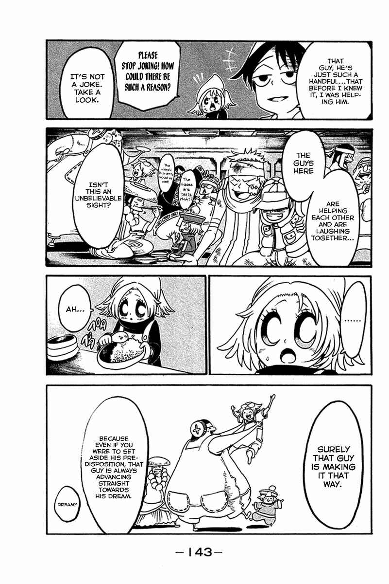 Page 16 Chapter 16 Choujin Gakuen - Konton Mouryou Seishun Jihen