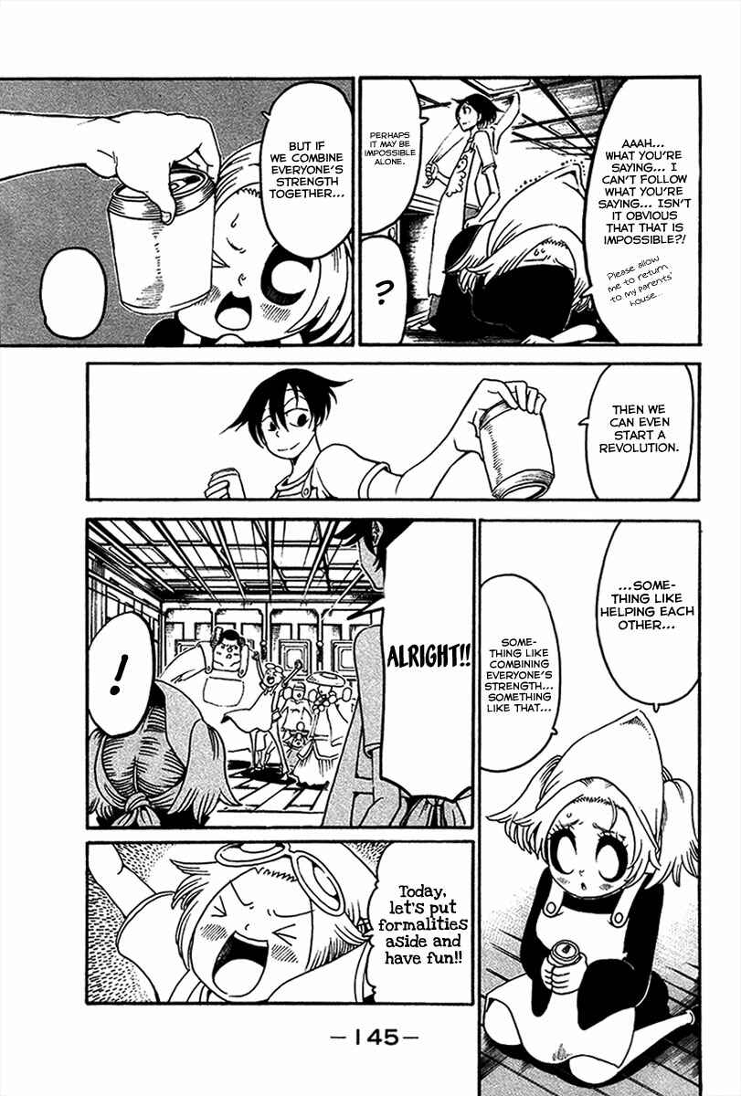 Page 18 Chapter 16 Choujin Gakuen - Konton Mouryou Seishun Jihen
