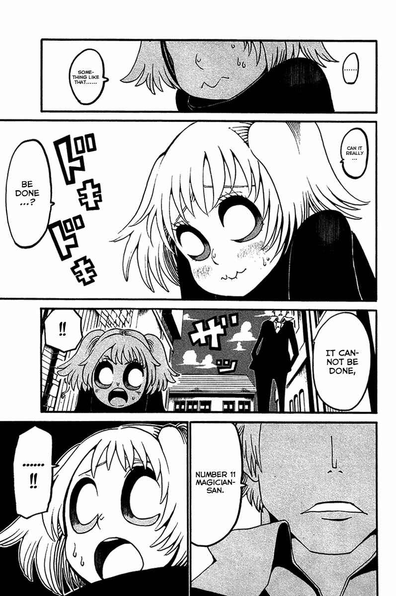 Page 22 Chapter 16 Choujin Gakuen - Konton Mouryou Seishun Jihen