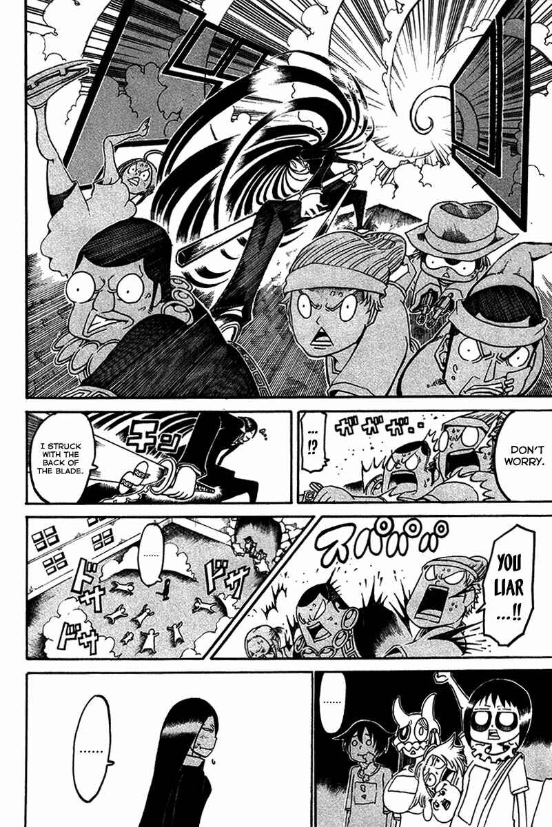 Page 35 Chapter 16 Choujin Gakuen - Konton Mouryou Seishun Jihen
