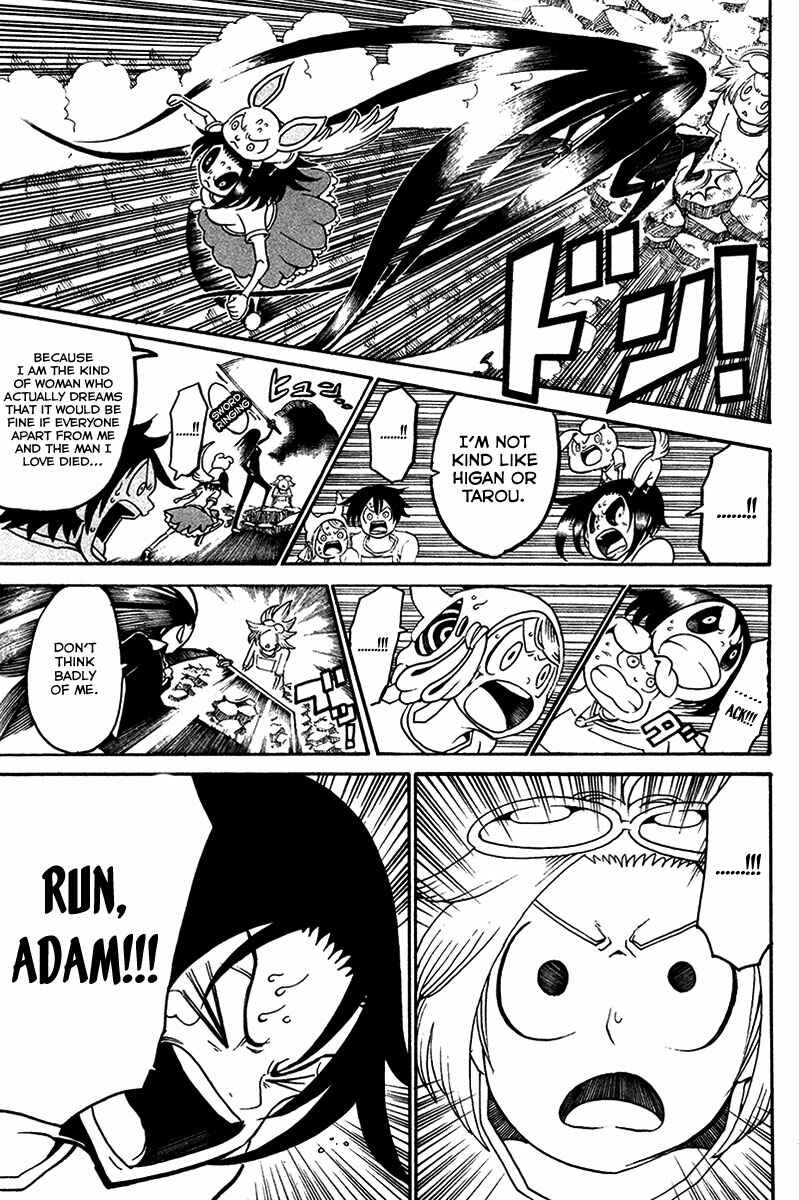 Page 48 Chapter 16 Choujin Gakuen - Konton Mouryou Seishun Jihen