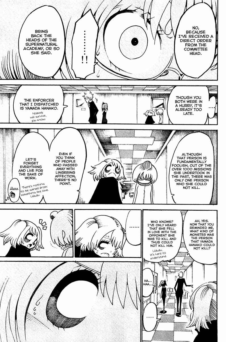 Page 52 Chapter 16 Choujin Gakuen - Konton Mouryou Seishun Jihen