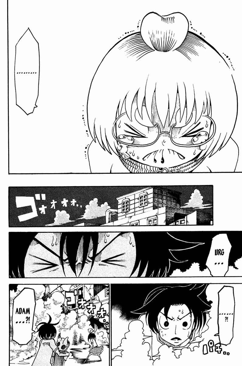 Page 53 Chapter 16 Choujin Gakuen - Konton Mouryou Seishun Jihen