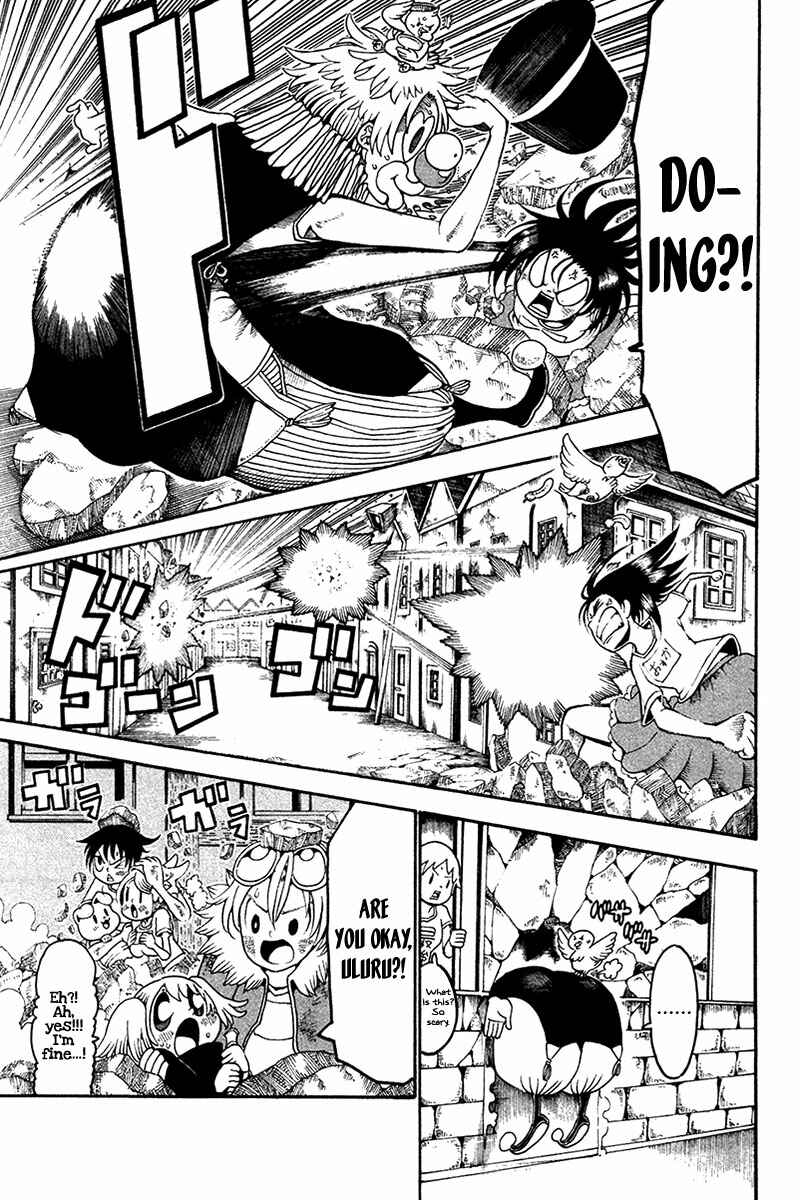 Page 8 Chapter 16 Choujin Gakuen - Konton Mouryou Seishun Jihen