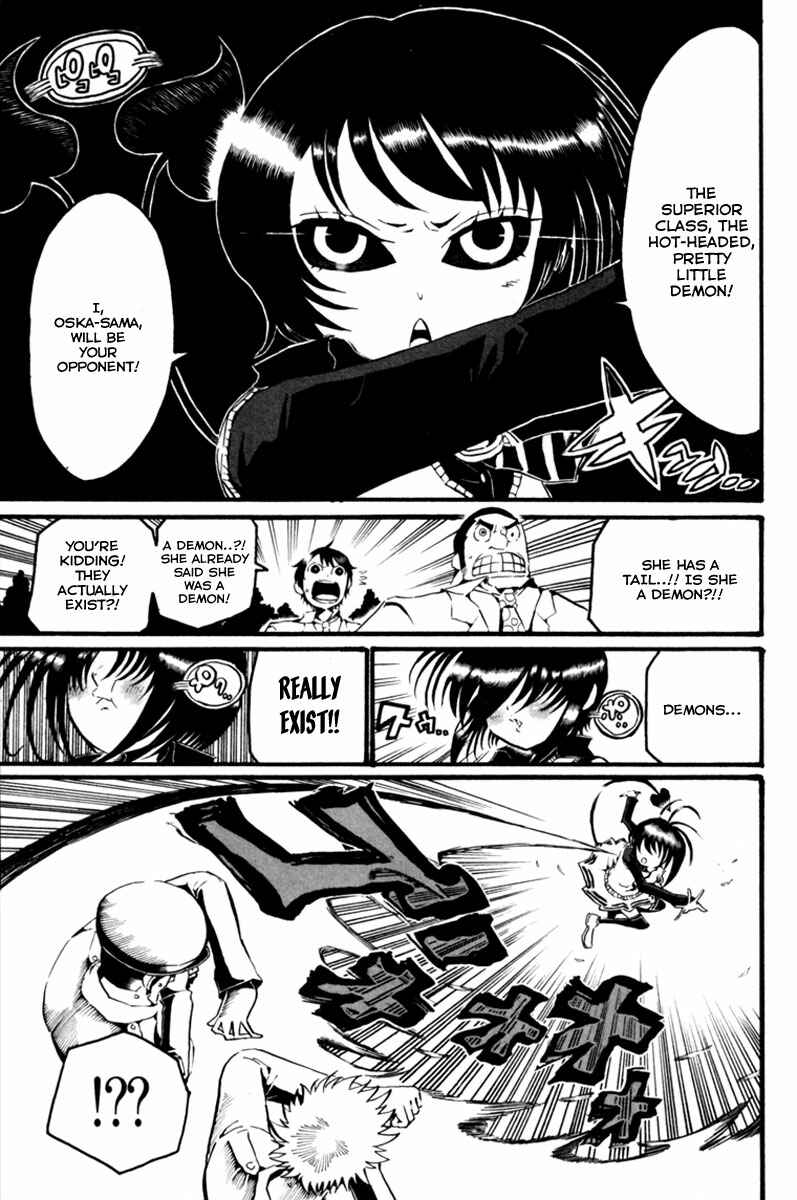 Page 14 Chapter 2 Choujin Gakuen - Konton Mouryou Seishun Jihen